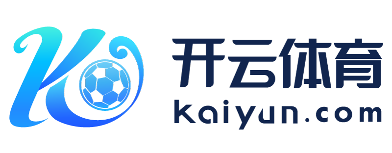 台湾省深圳市华体荟体育app官方版下载
